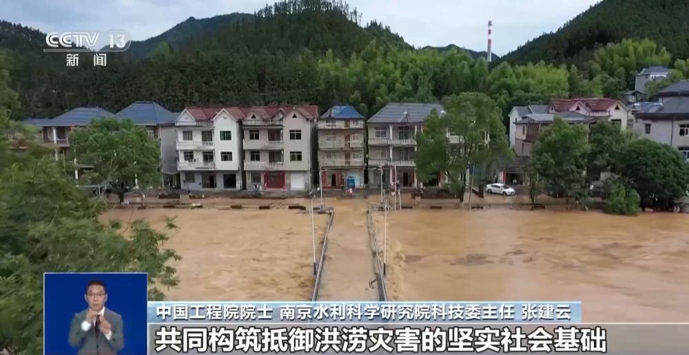 6月1日起我国全面进入汛期 如何安全度汛？ - 图2