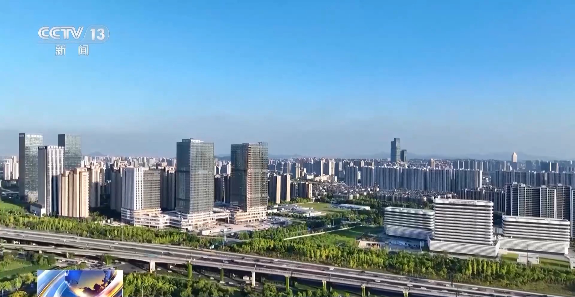 视频丨直击民生痛点、盘活存量资源 专家解读城市更新“十五五”规划 - 图2