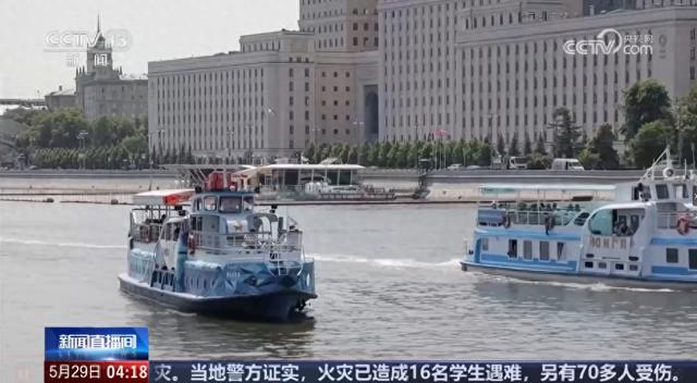 俄外交部：美日演习部署“堤丰”中导系统威胁俄利益 - 图1