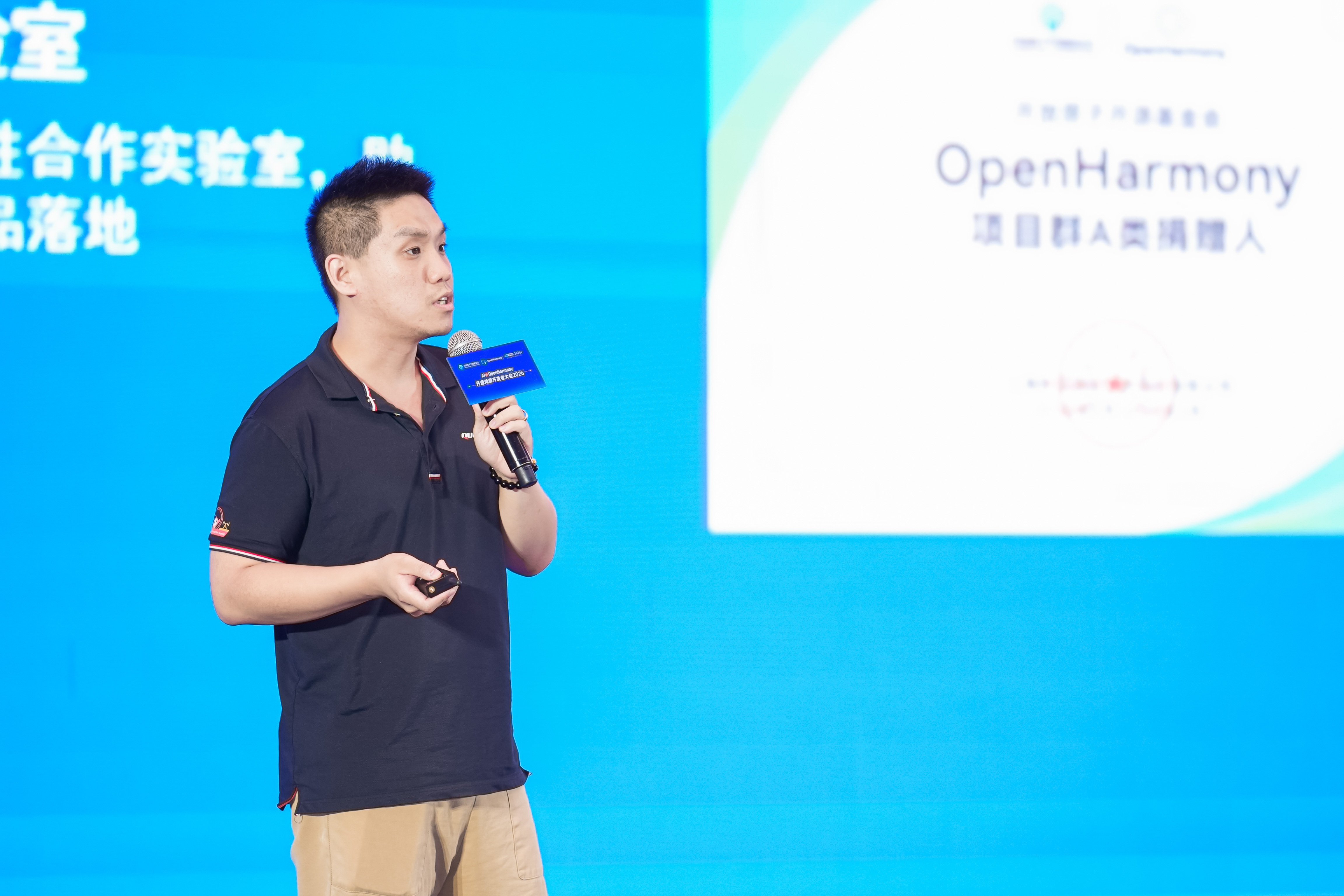 OpenHarmony 6.x Release发布：系统能力与开发体验全面提升 - 图3