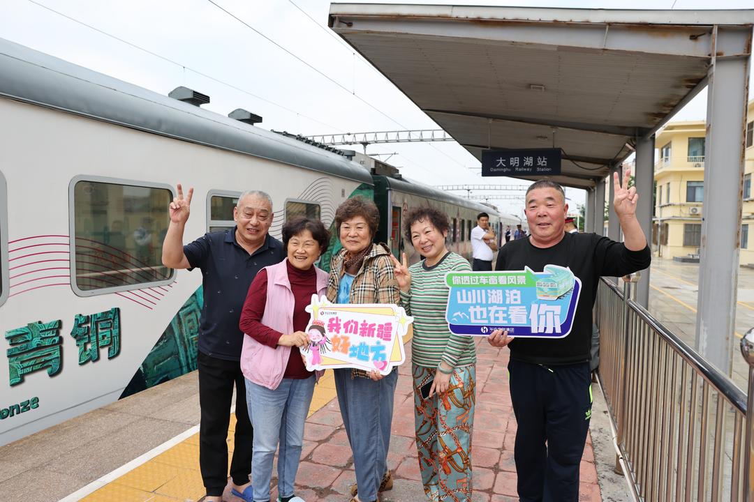 17天途经新疆10地州！山东“文化润疆”主题旅游列车今日首发 - 图2