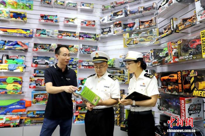 今年前4个月 河源市玩具出口额达5.4亿元 - 图1