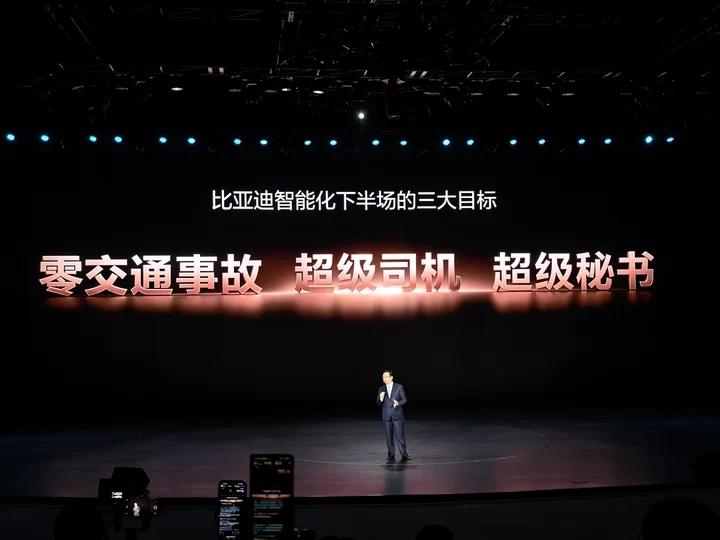 王传福公布比亚迪智能化下半场三大目标 - 图1