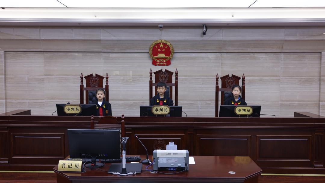 法院开放日 法治润童心 - 图2
