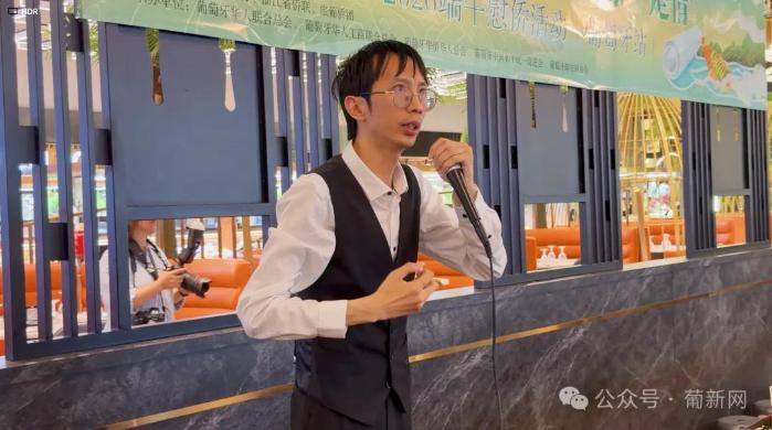 万水千山“粽”是情 浙里有爱暖侨心——2026端午慰侨活动葡萄牙站温情启幕 - 图6