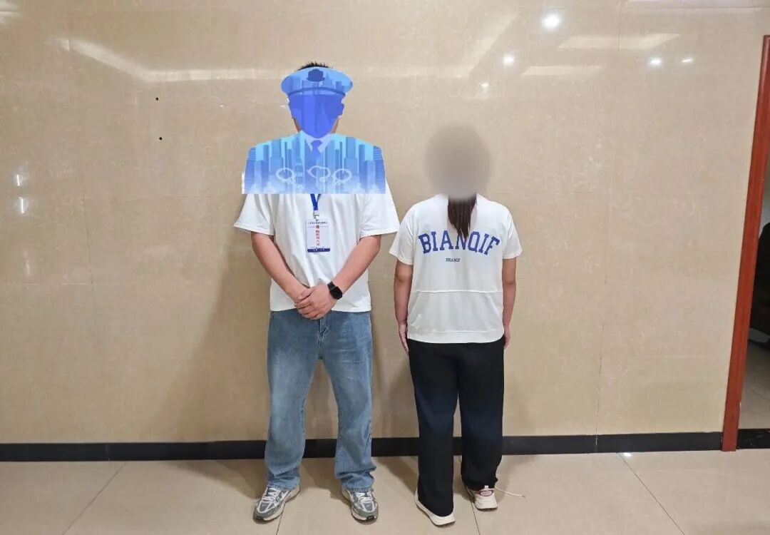 一女子结婚生子后外出务工，谎称单身又与他人同居并育有三名子女，该女子因涉嫌重婚被采取刑事强制措施 - 图1