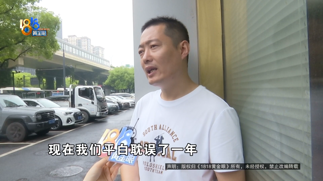 775度、300度，左右镜片装反，孩子戴了一年？大光明眼镜：不可能有失误 - 图15