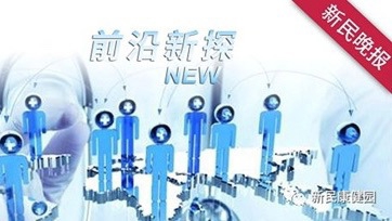 AI赋能运动医学，推动足踝健康与健康鞋精准研发 - 图1