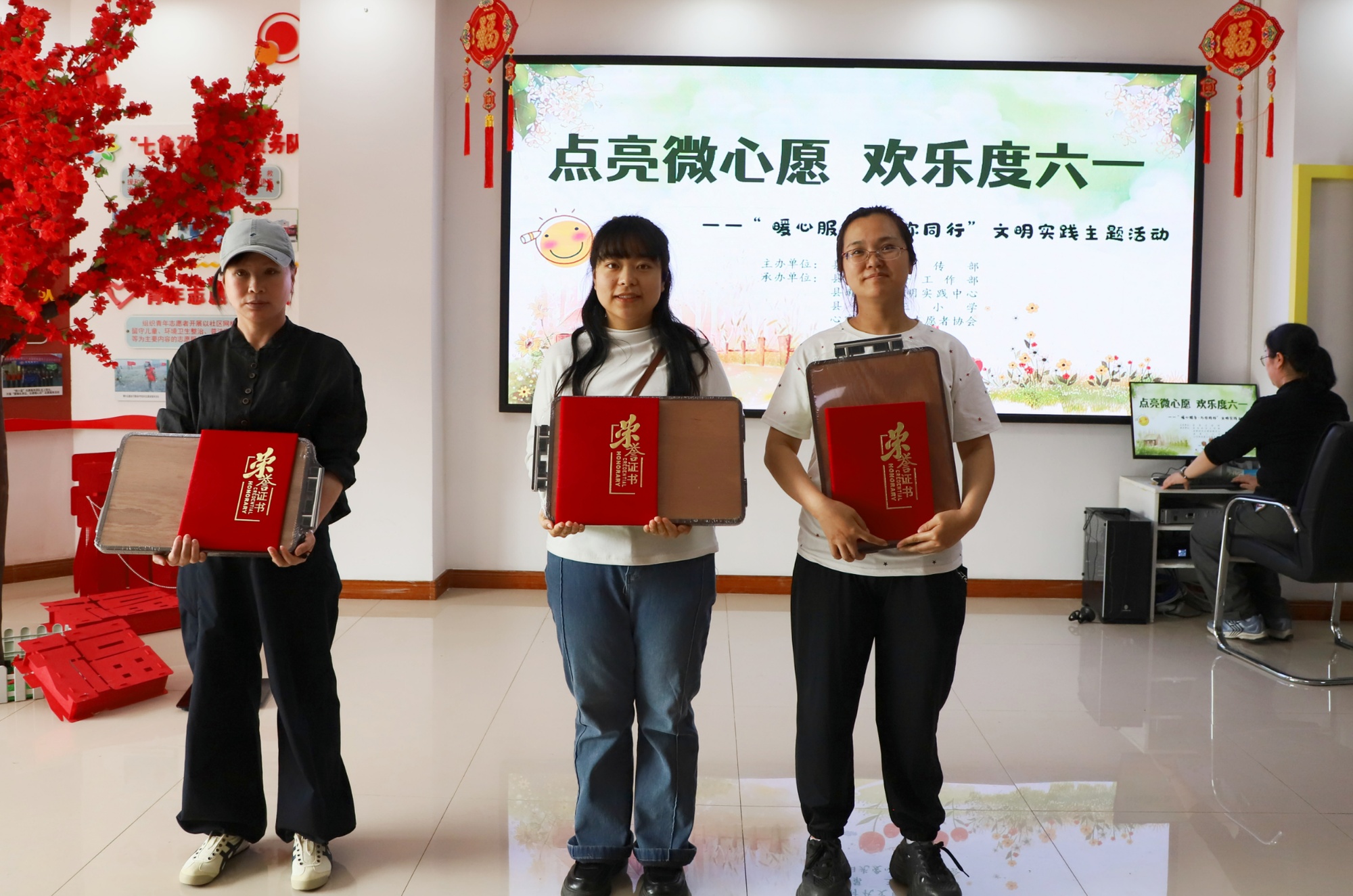 汤原县：开展公益挑战赛爱心帮扶活动 - 图1