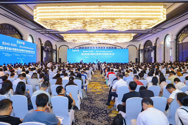 远光软件：以“中台＋数据＋AI”三驾马车 驱动医院精益管理时代来临 - 图1