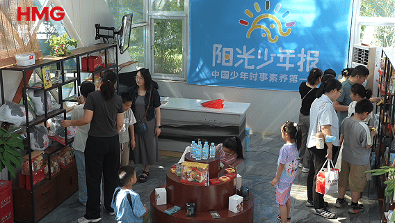 亲近自然 亲子共读 “阳光少年报·馨香书坊”的六一新玩法 - 图12