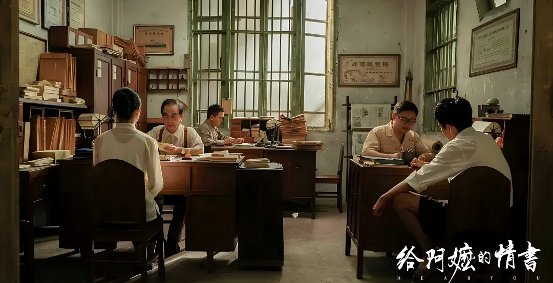 泉州最后一位侨信代书人：59年见证太多“木生”“淑柔”和“南枝”｜面孔 - 图2