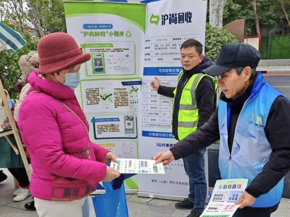从“麻烦事”到“分内事”，万里街道推动垃圾分类从“新时尚”到“新日常” - 图3