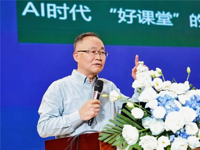从“拼盘”迈向“融合”：雄安中芬教育对话定义未来“好课堂”——2026小学跨学科融合课程建设与教学创新研讨会深度观察 - 图4
