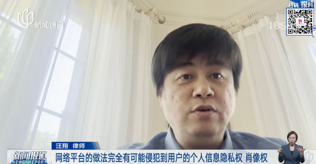 细思极恐！手机里的照片竟被这个App偷偷发布，很多人紧急自查 - 图11