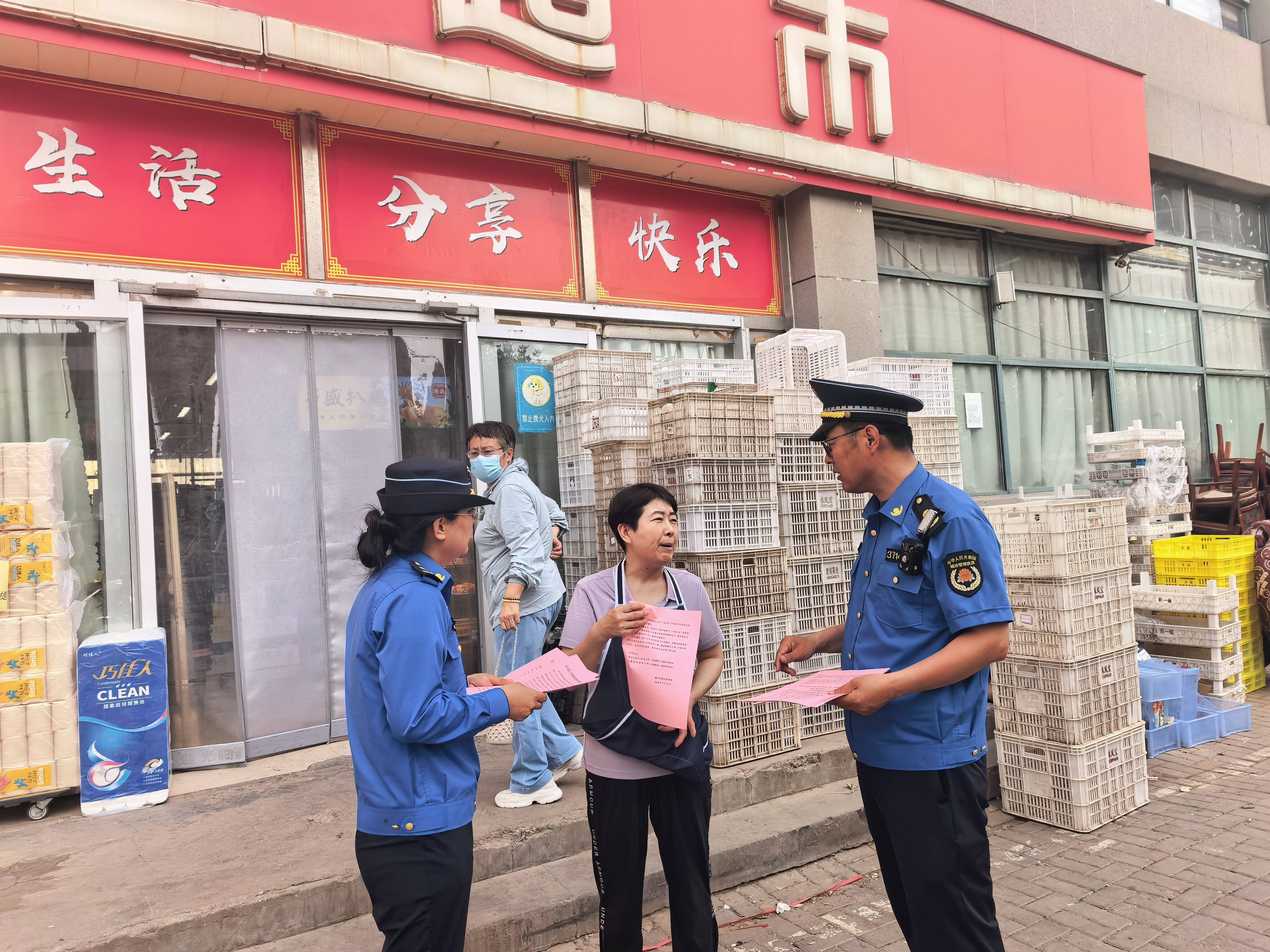 按下“静音键” 守护“追梦路”！德州市城管局天衢分局全域管控、分层施策 全力护航中高考 - 图1