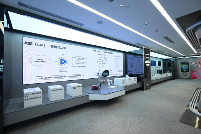 从一堂AI课，到一座城的AI素养基地——济南市人工智能实训基地正式启航 - 图4