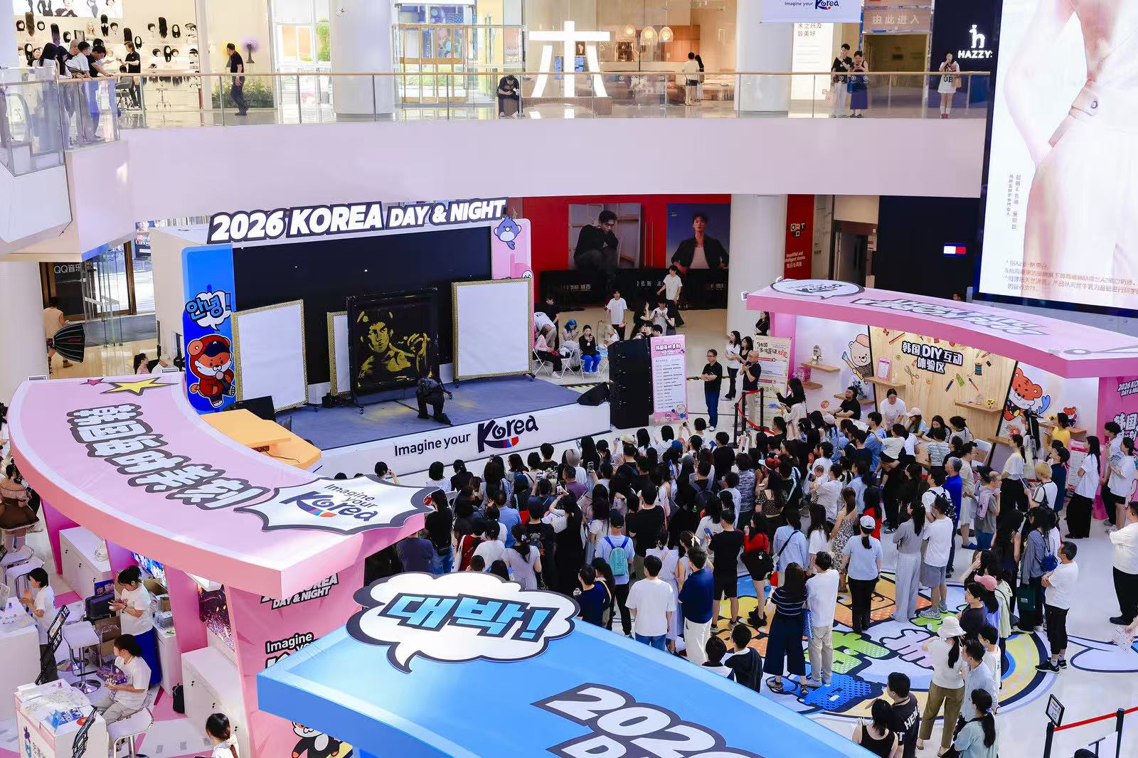 2026韩国旅游路演空降杭州 解锁多元韩系魅力 - 图10