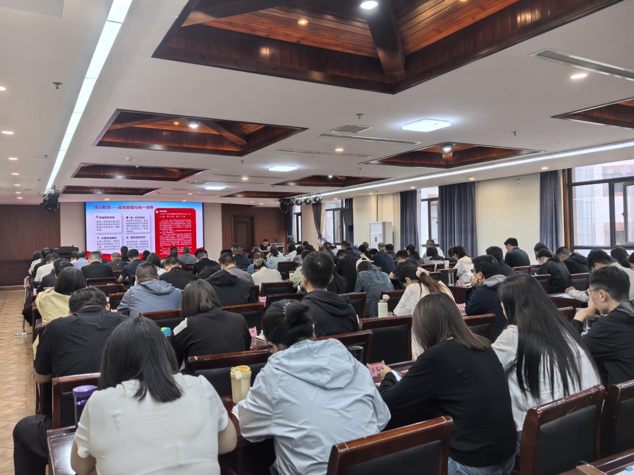 林州市对科级领导干部、中青年干部进行应急处置专题培训 - 图1