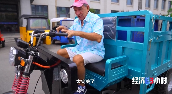 小电驴闯世界！全产业链发力 国产电动车掀起全球出海热 - 图5