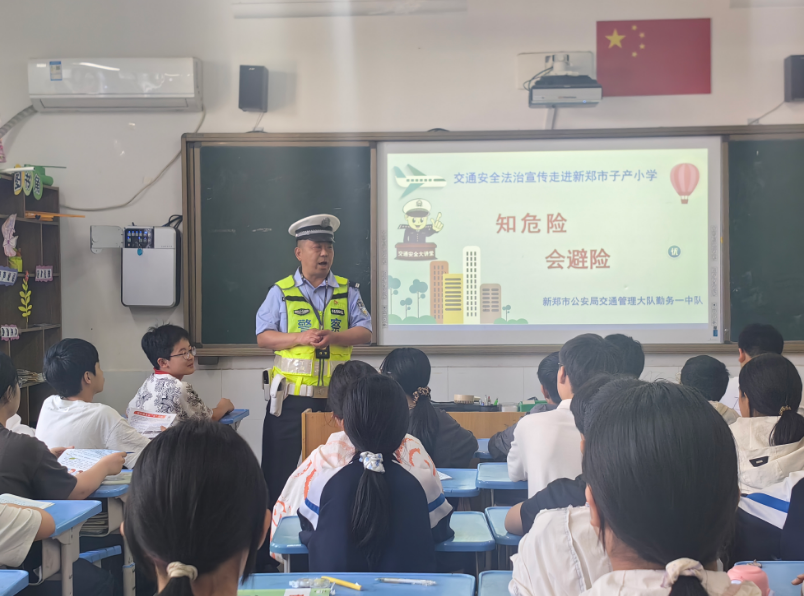 警校联动筑防线 安全出行伴成长 - 图8