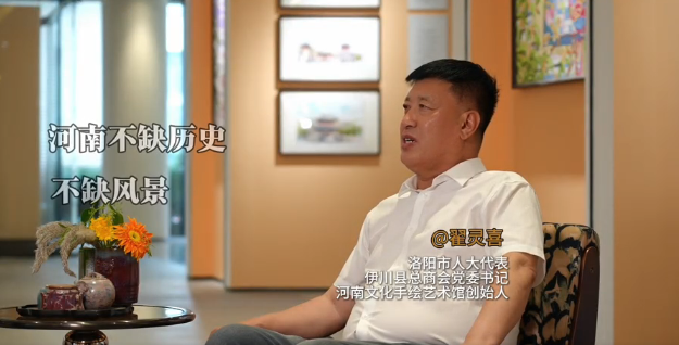 郑州新晋文化打卡地！河南文化手绘艺术馆对外开放！ - 图2