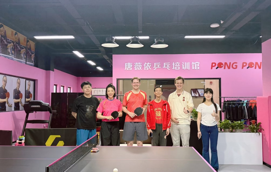 欧洲议会议员专程打卡上海民间乒乓馆，原因竟是…… - 图2