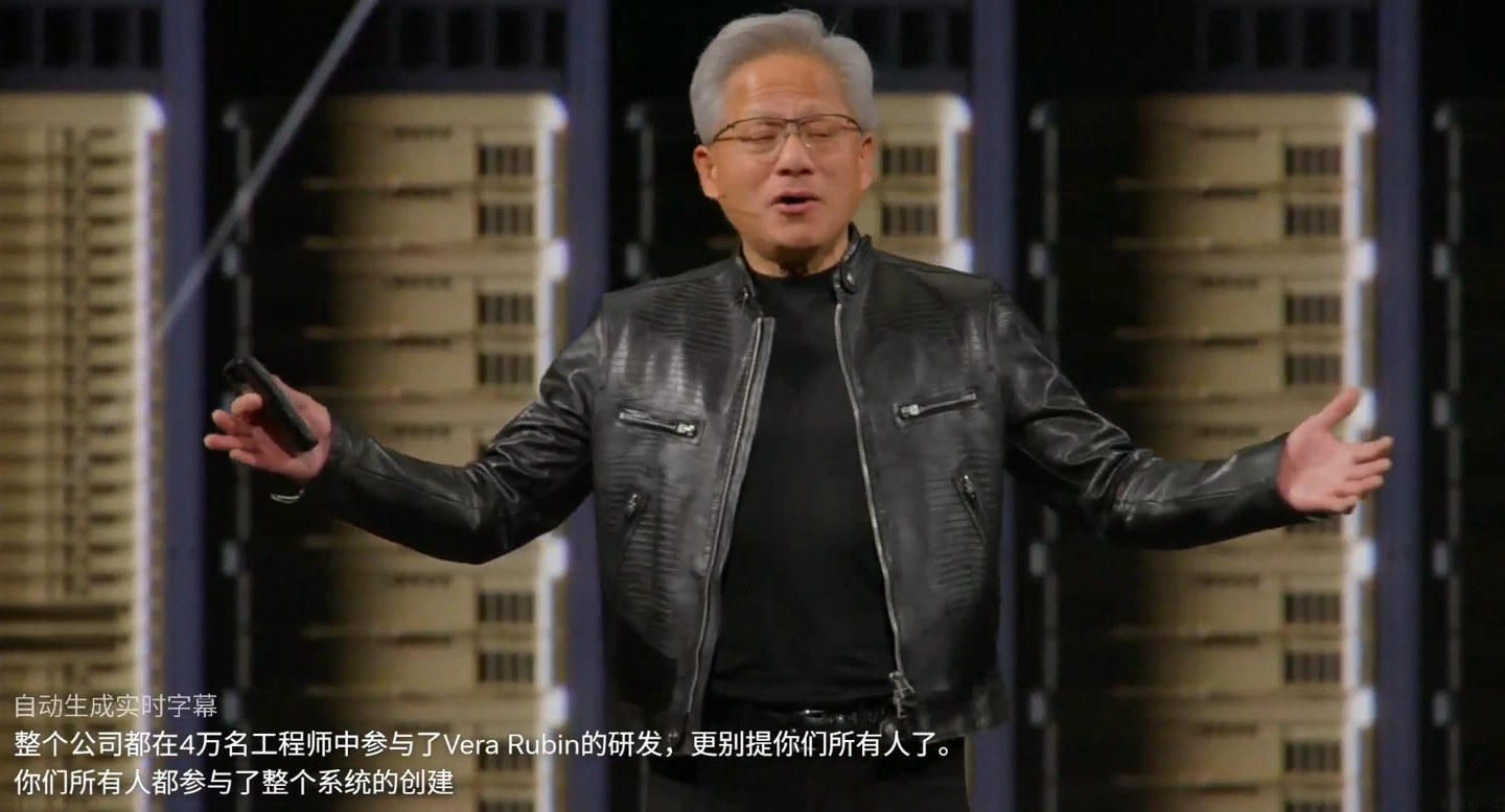 英伟达黄仁勋称“AI减少岗位是胡说八道”，软件工程师数量在增加 - 图1