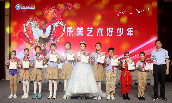 山东师范大学附属小学举行“附小好少年”颁奖典礼 - 图12