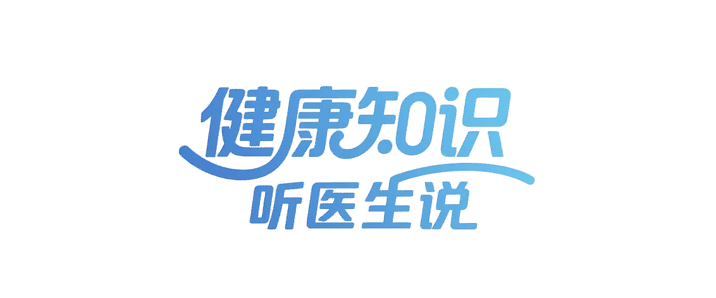 戒烟能靠意志力硬扛吗？专家呼吁：科学戒烟才是正确方式 - 图1