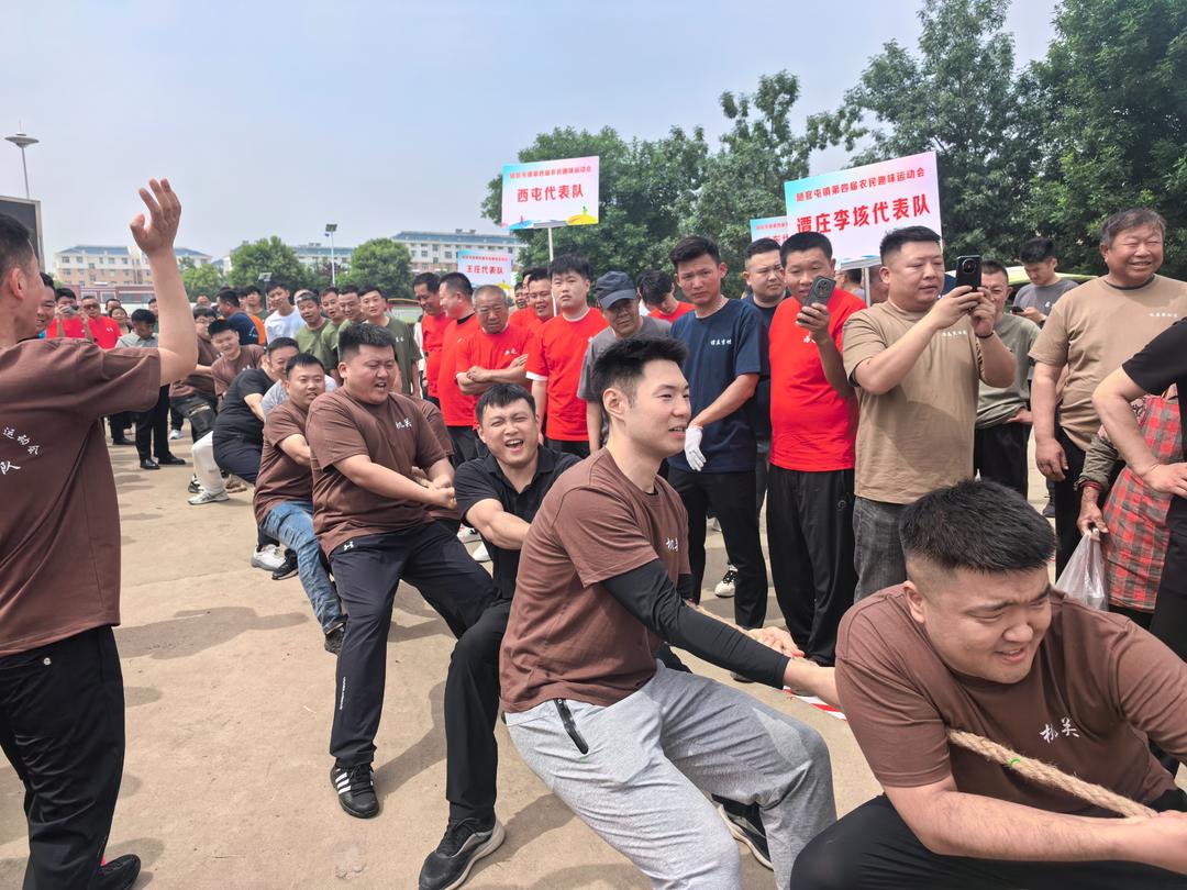 挑大米、套大鹅、三人四足！郓城这场乡村赛场赛出满满精气神 - 图3