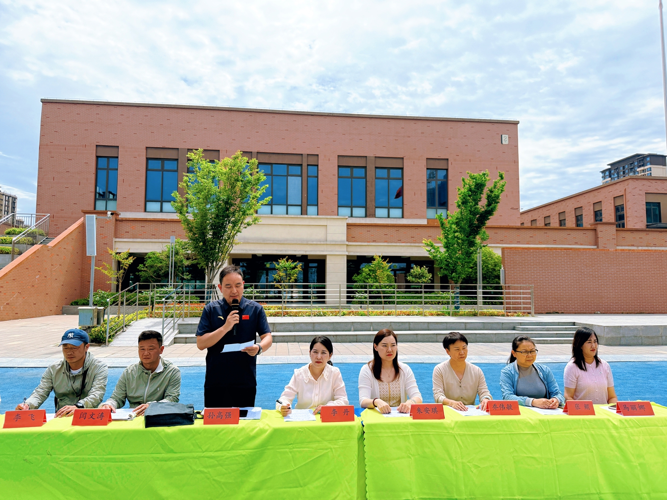 管城区中小学体育与健康学科教学观摩展示活动圆满举行 - 图2