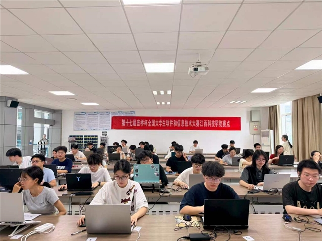蓝桥杯大学生网络安全赛项总决赛收官丨永信至诚「数字风洞」连续四年支撑打造高规格学科赛事 - 图5