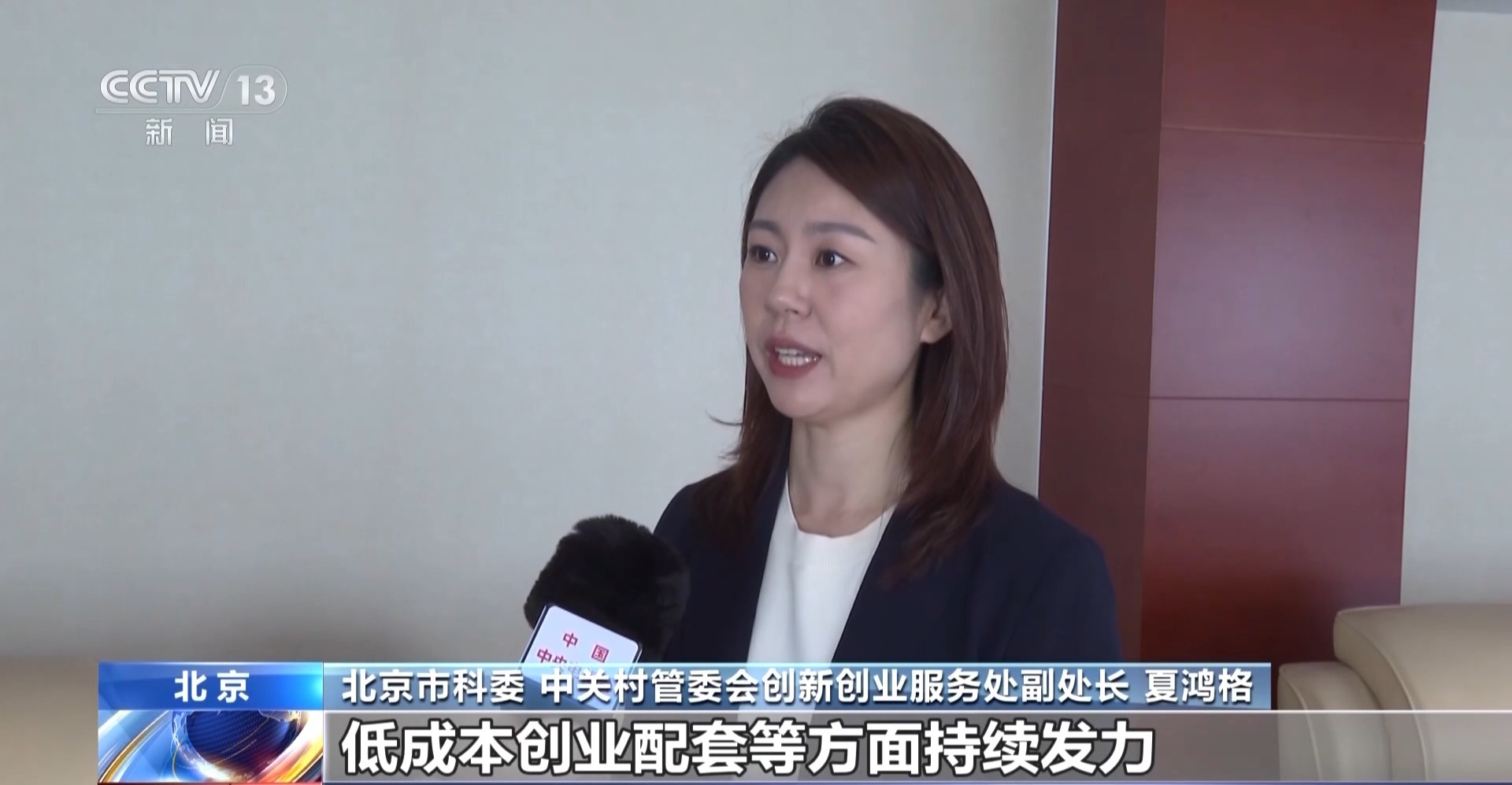 “一人公司”快速兴起 做什么业务 AI如何赋能？ - 图16