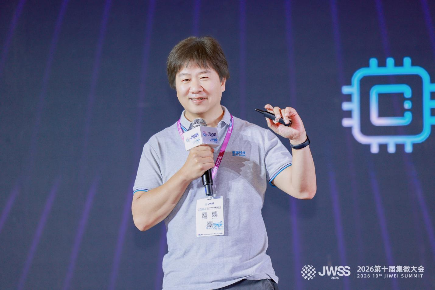 赋能Agentic AI，安谋科技这么做？ - 图2