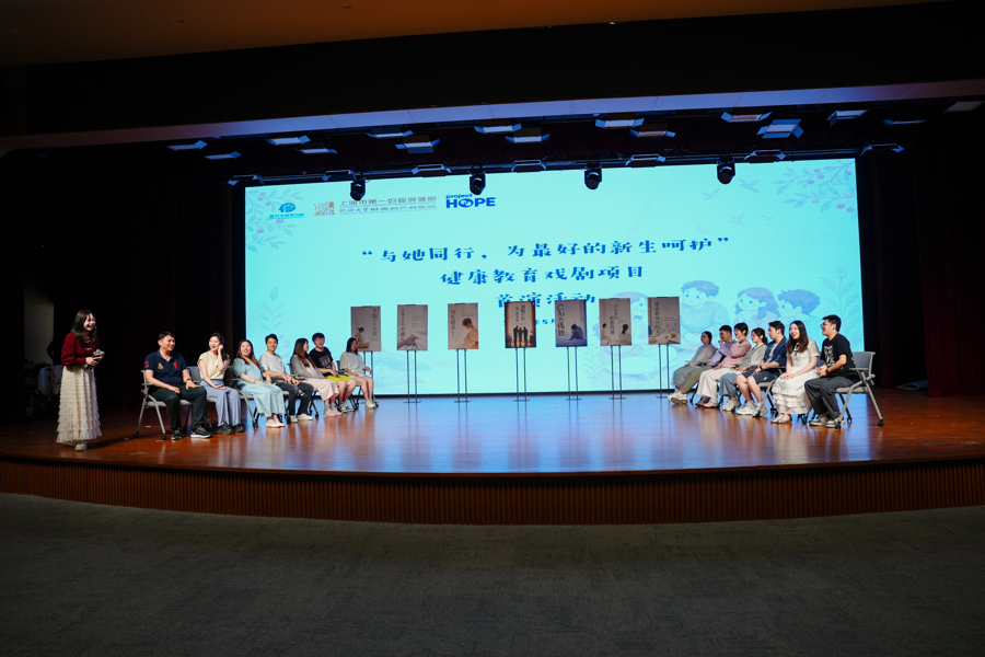 大排畸异常，观众投票选“随访”！这场互动戏剧，把生娃的难演活了，也演暖了 - 图3