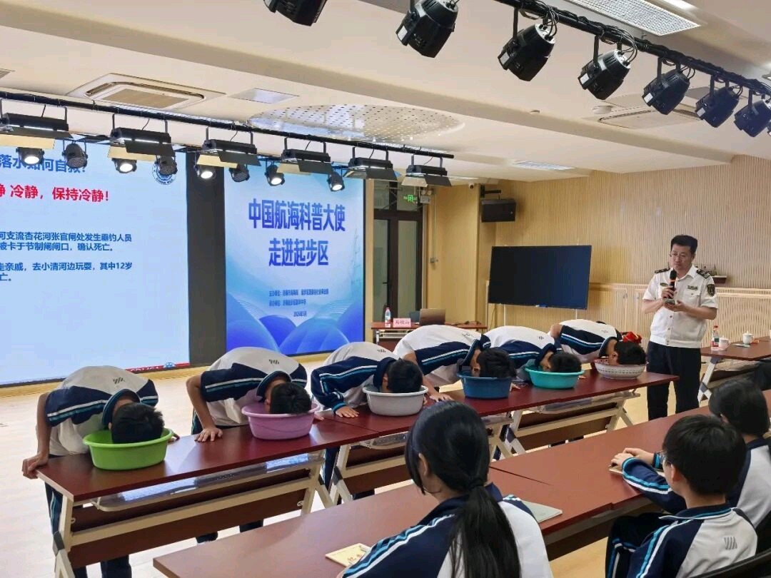 中国航海科普大使走进济南起步区校园 - 图3