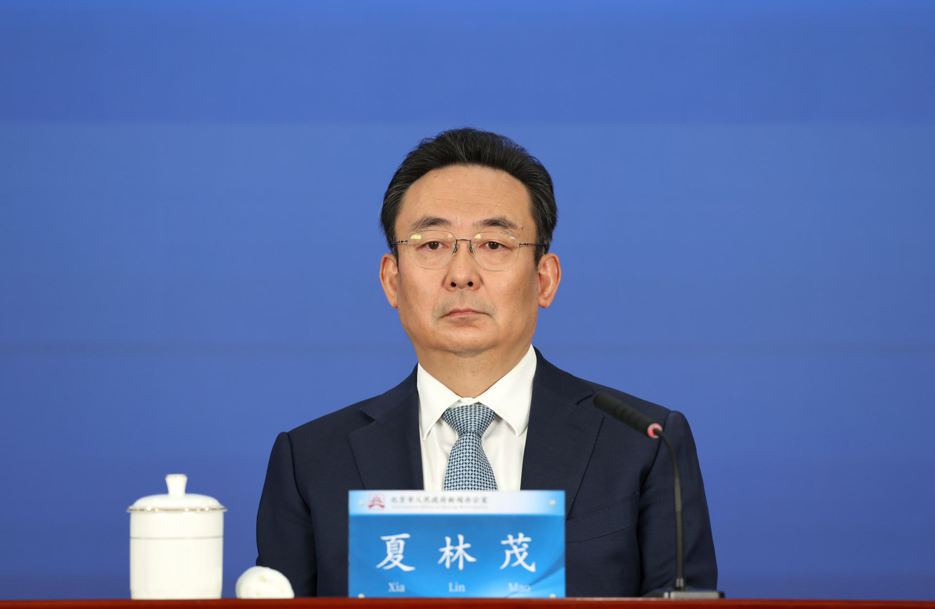 推动现代化首都都市圈建设，北京明确“十五五”实施路径 - 图1