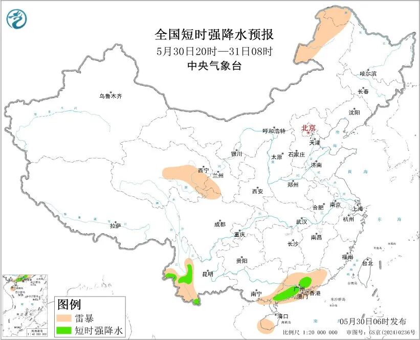 中央气象台发布强对流预报：今早至明天，福建、云南、广东、海南岛等地有短时强降水，内蒙古、广东局地有雷暴大风或冰雹 - 图4