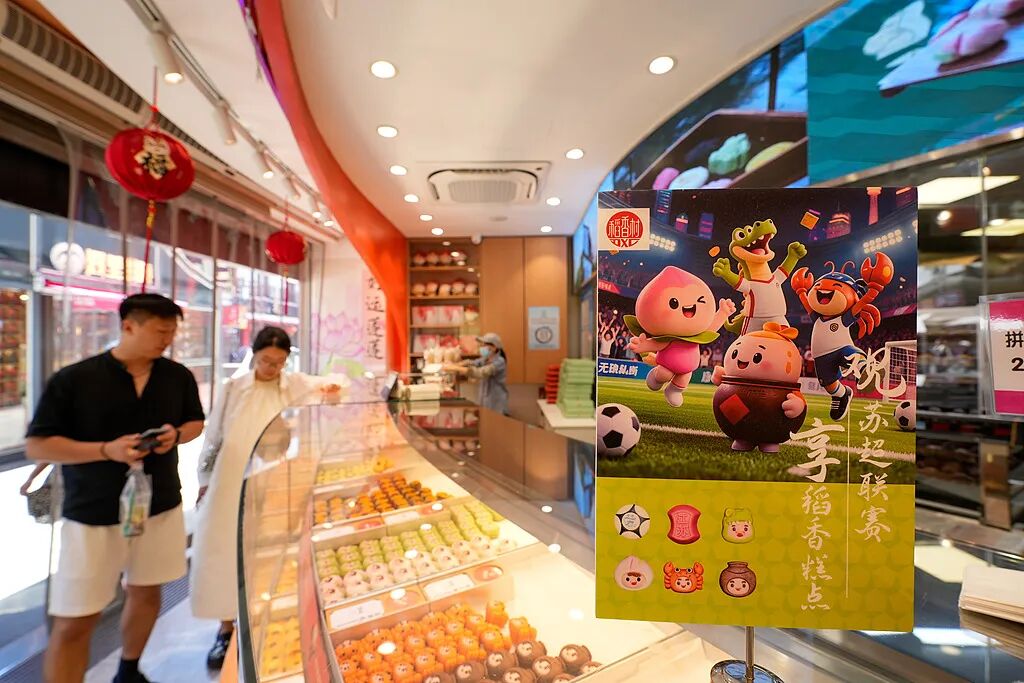 南京路上“杏花楼”拆匾，变“稻香村” 了？上海人急得到处问…… - 图11