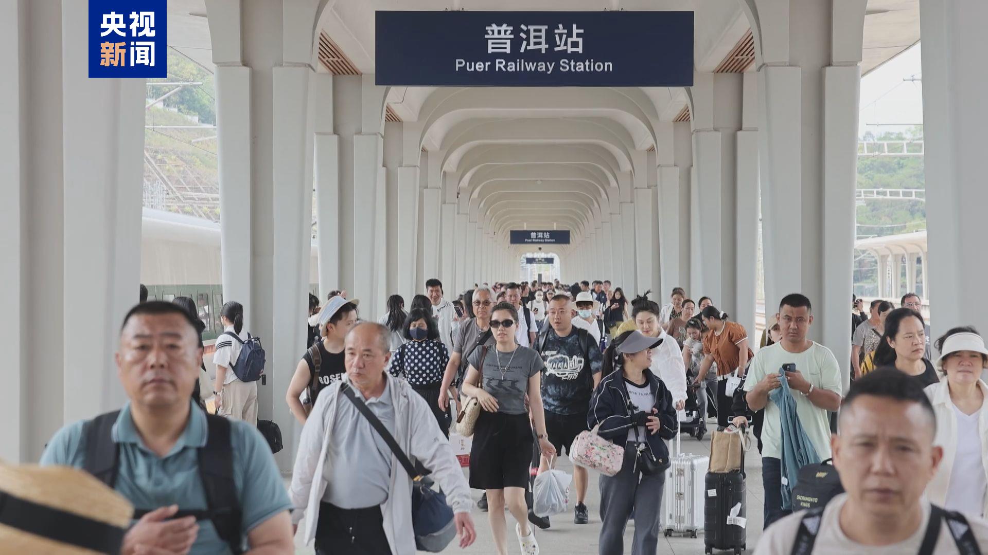 中老铁路累计开行旅客列车突破10万列 - 图3