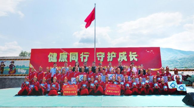 六一前夕，大凉山749名师生终于喝上了温热“放心水” - 图1