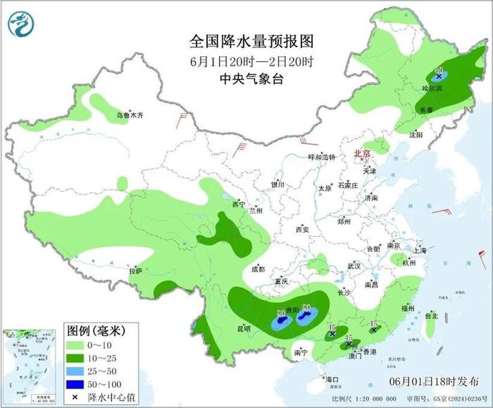早闻｜中东局势骤紧，国际油价大涨；豆包预计6月下旬正式收费；济南32条道路有了“新名” - 图11