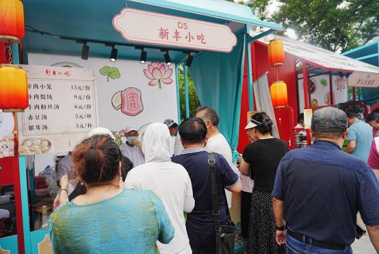 “味美浙江”美食盛宴热闹启幕！新丰小吃成市集“排队王” - 图2