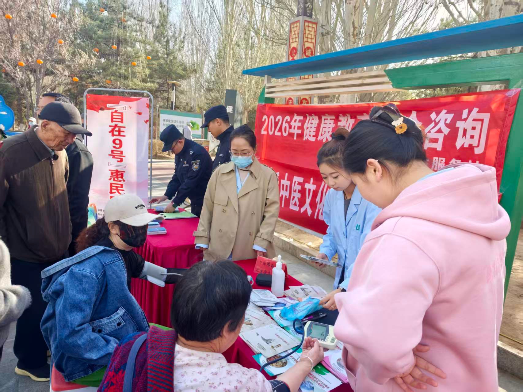 包头市青山区：一份“大礼包”里藏着的民生幸福 - 图2