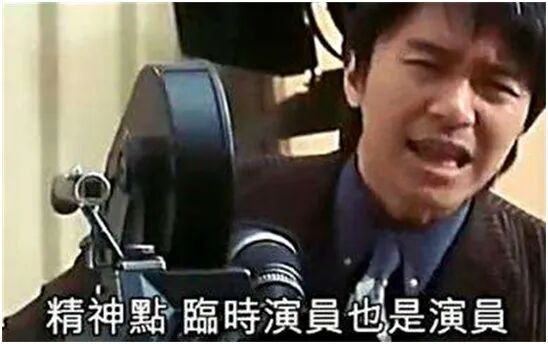 官宣！63岁周星驰入股苏州企业 AI剧集、真人影视等深度合作 - 图2
