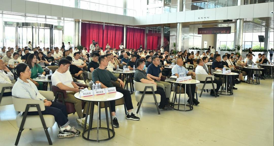 一场发布会亮出罗庄企业“硬核”新品 - 图3