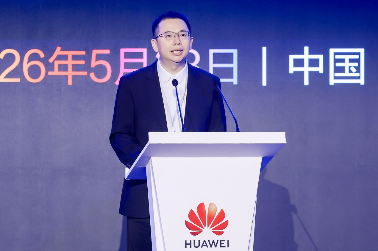 华为面向中国区全面升级星河AI网络 打造以Token为中心的安全智联底座 - 图2