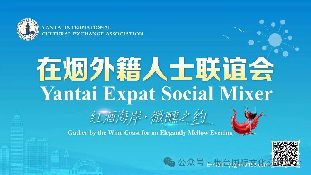 文化交流聚人心 携手共筑友谊桥 - 图1