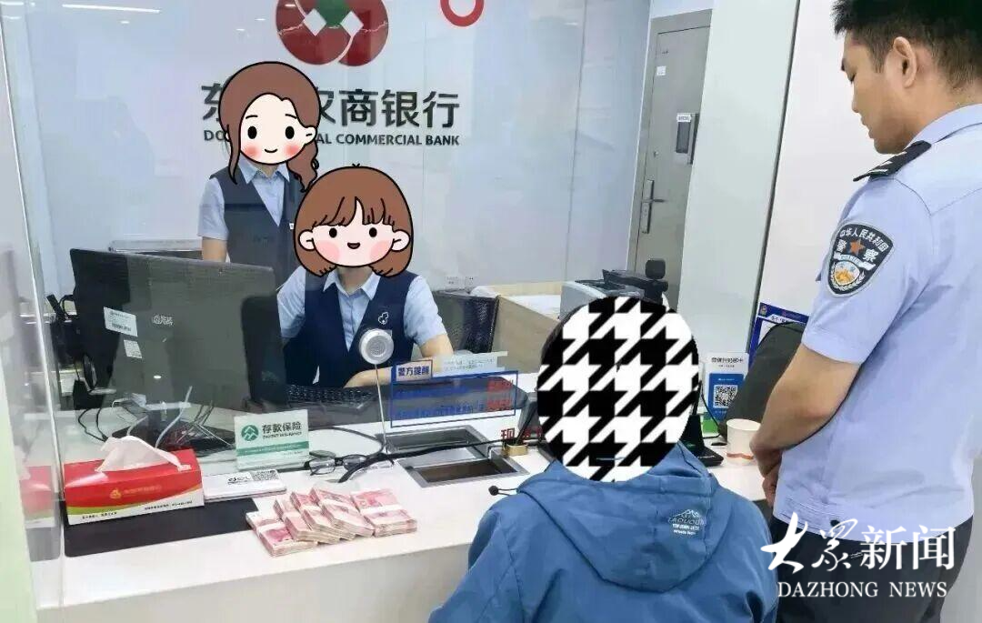 活力拉满！沉浸式感受齐鲁大地的多样风采｜大众号点睛 - 图9